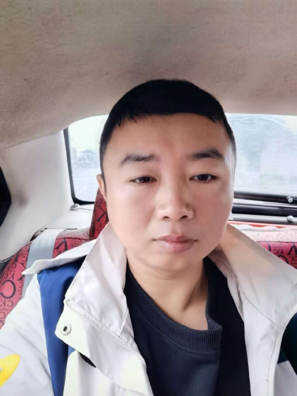 随缘的第二张照片--牡丹江王婆说媒